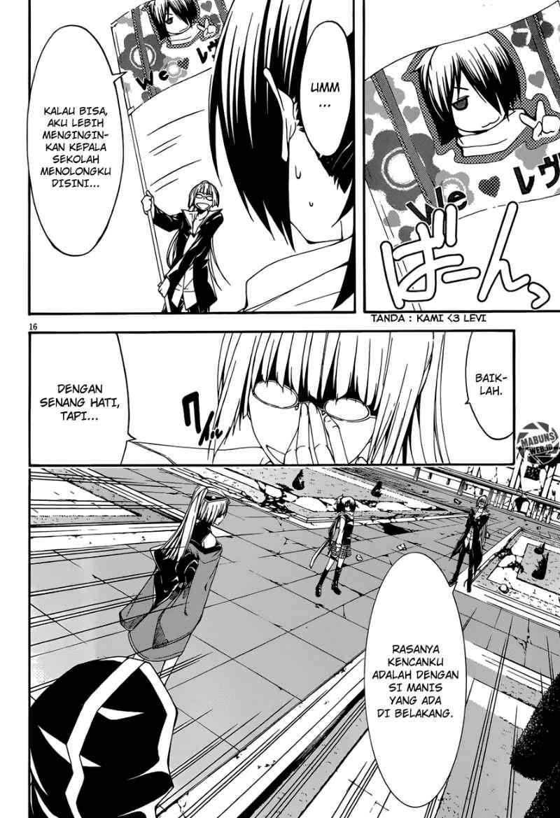 Chapter 26 - halaman 18