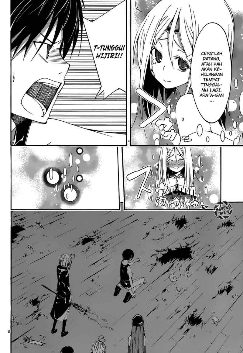 Chapter 26 - halaman 10