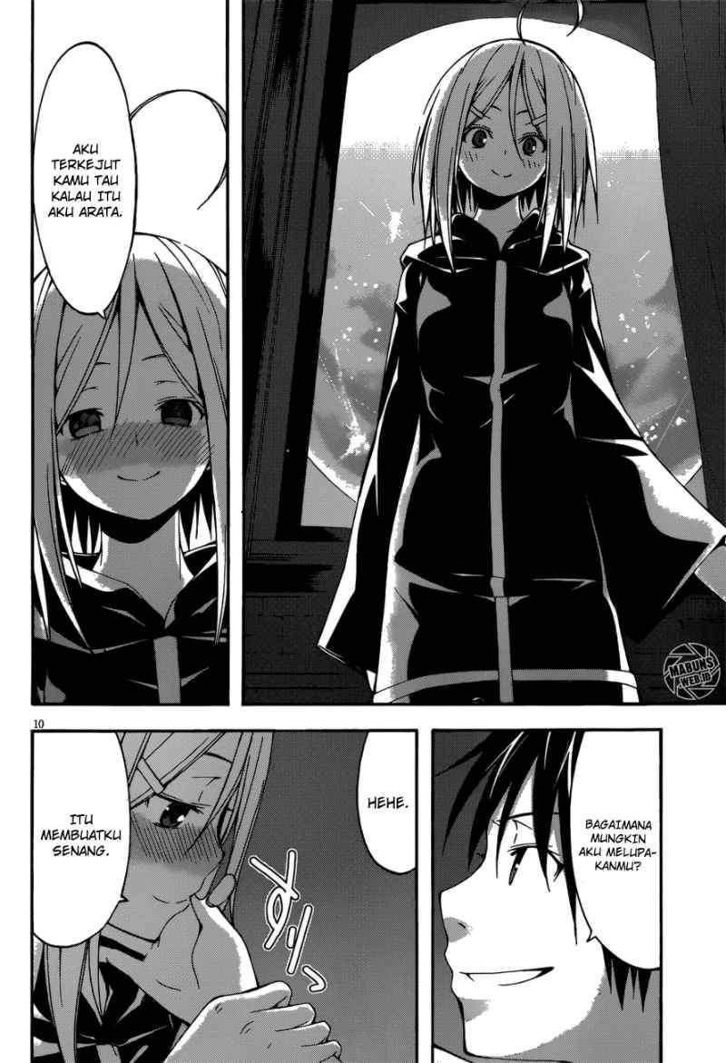 Chapter 25 - halaman 12