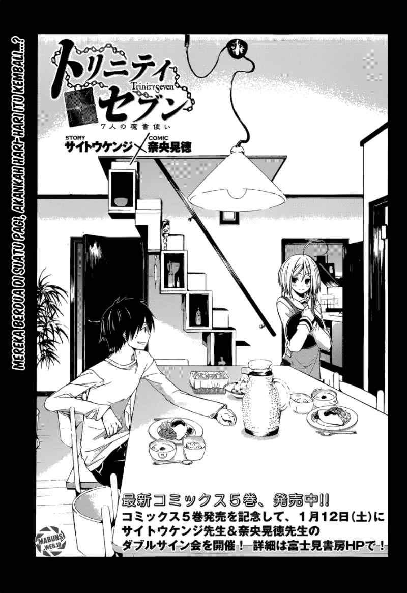 Chapter 25 - halaman 3