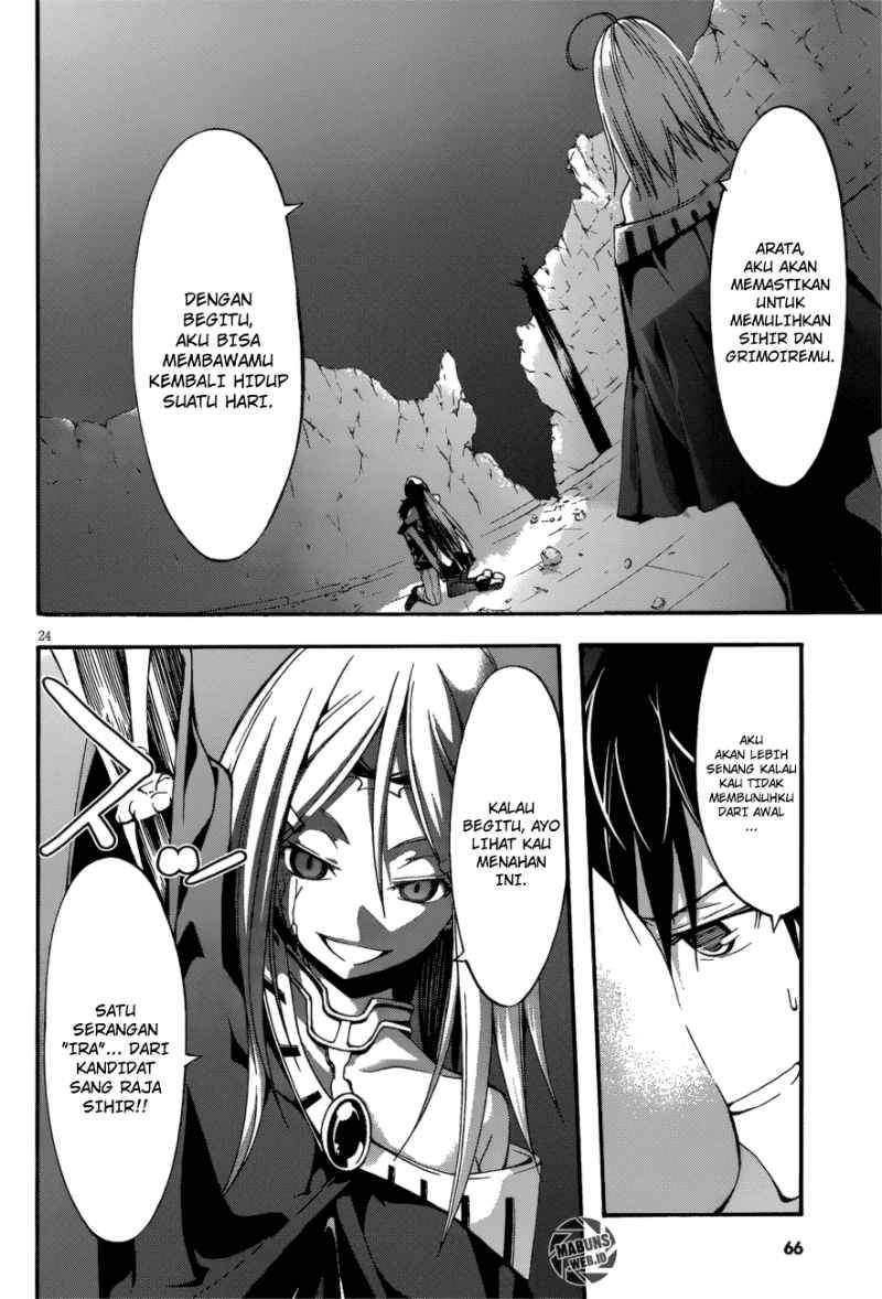 Chapter 25 - halaman 25