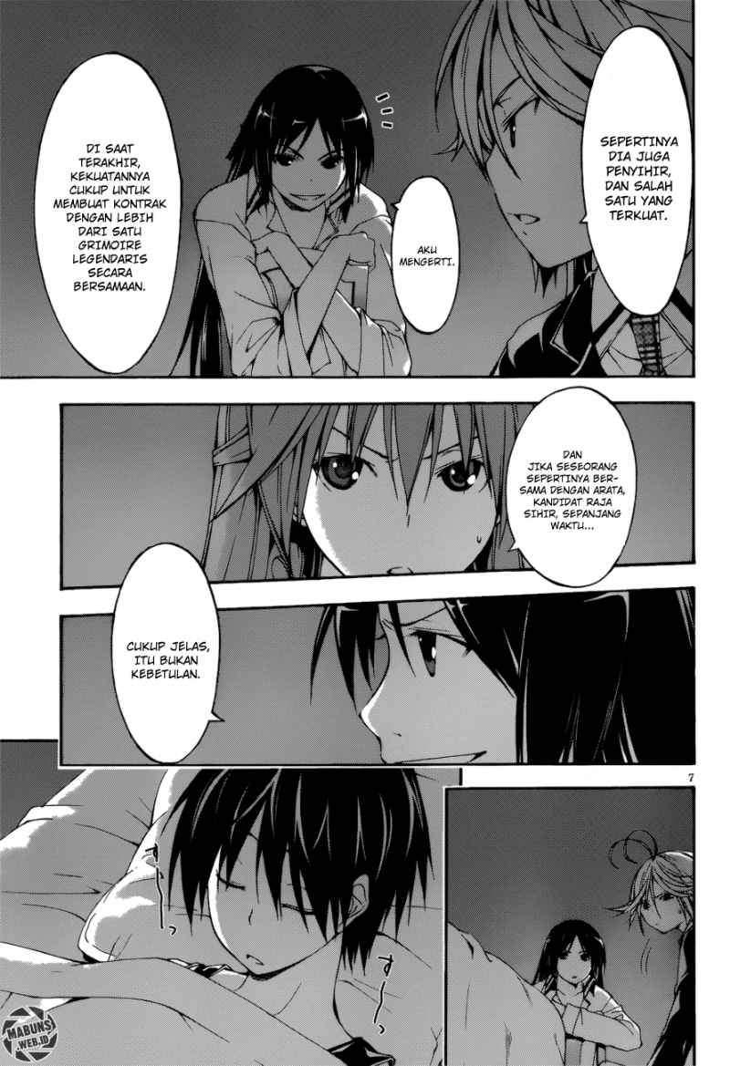 Chapter 25 - halaman 9