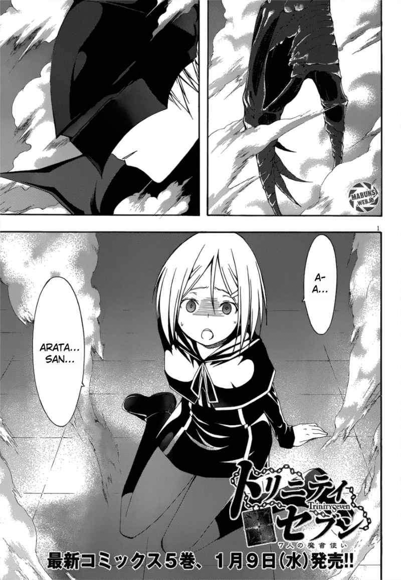 Chapter 24 - halaman 3