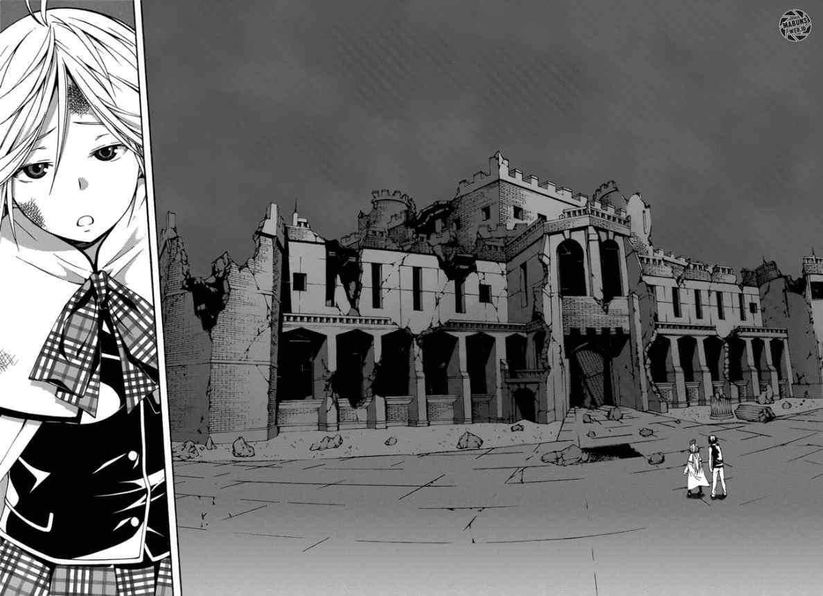 Chapter 24 - halaman 32