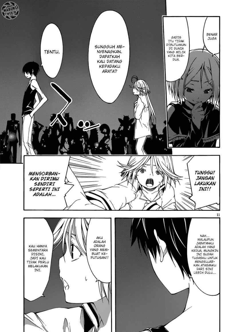 Chapter 23 - halaman 12