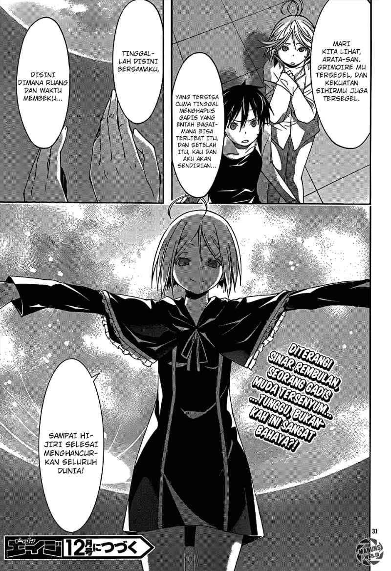 Chapter 21 - halaman 33