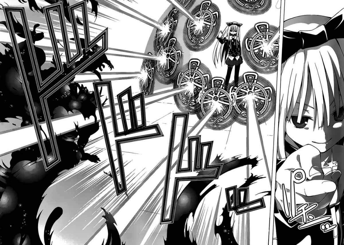 Chapter 21 - halaman 5