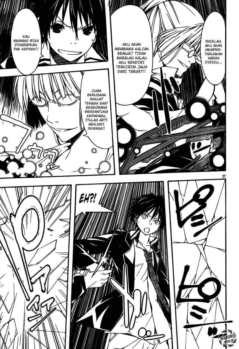 Chapter 20 - halaman 29