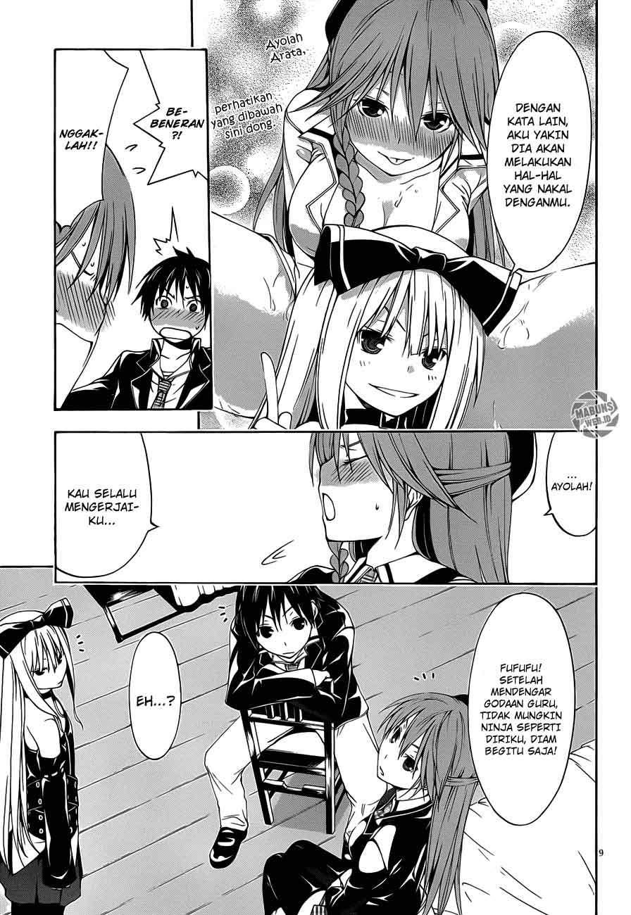 Chapter 19 - halaman 12