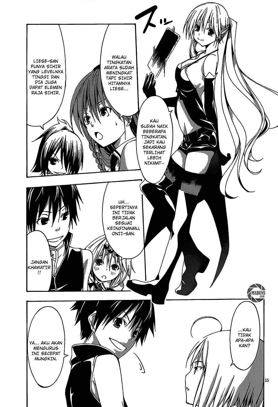 Chapter 17 - halaman 17