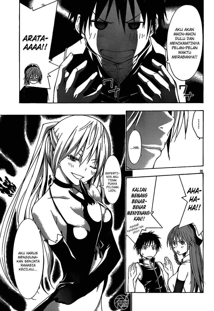 Chapter 17 - halaman 27