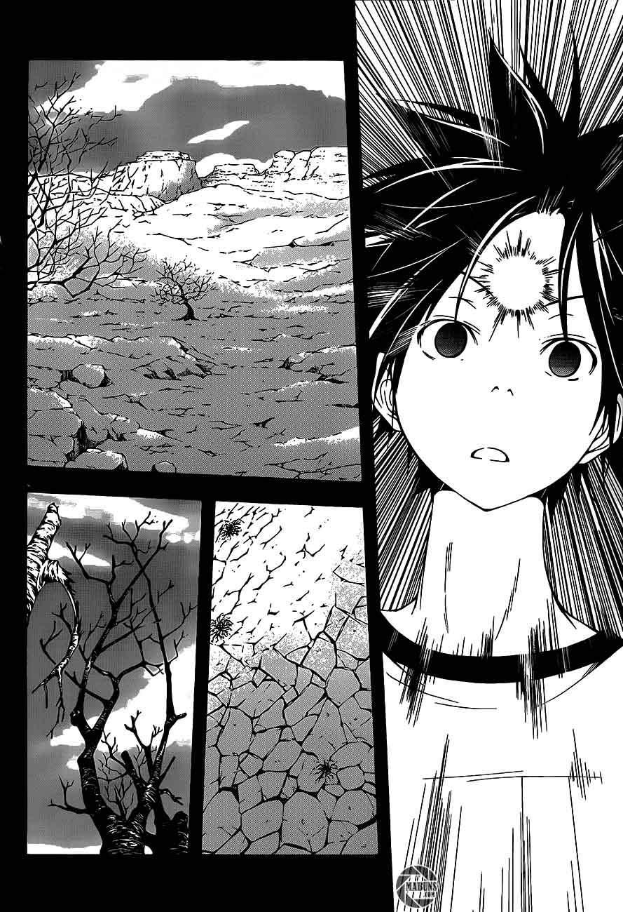 Chapter 17 - halaman 10