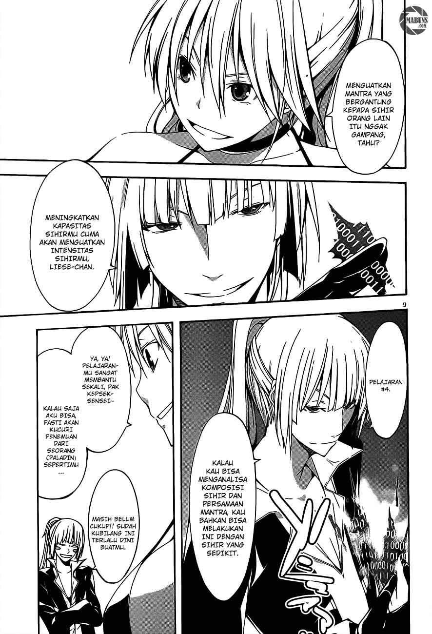 Chapter 16 - halaman 12