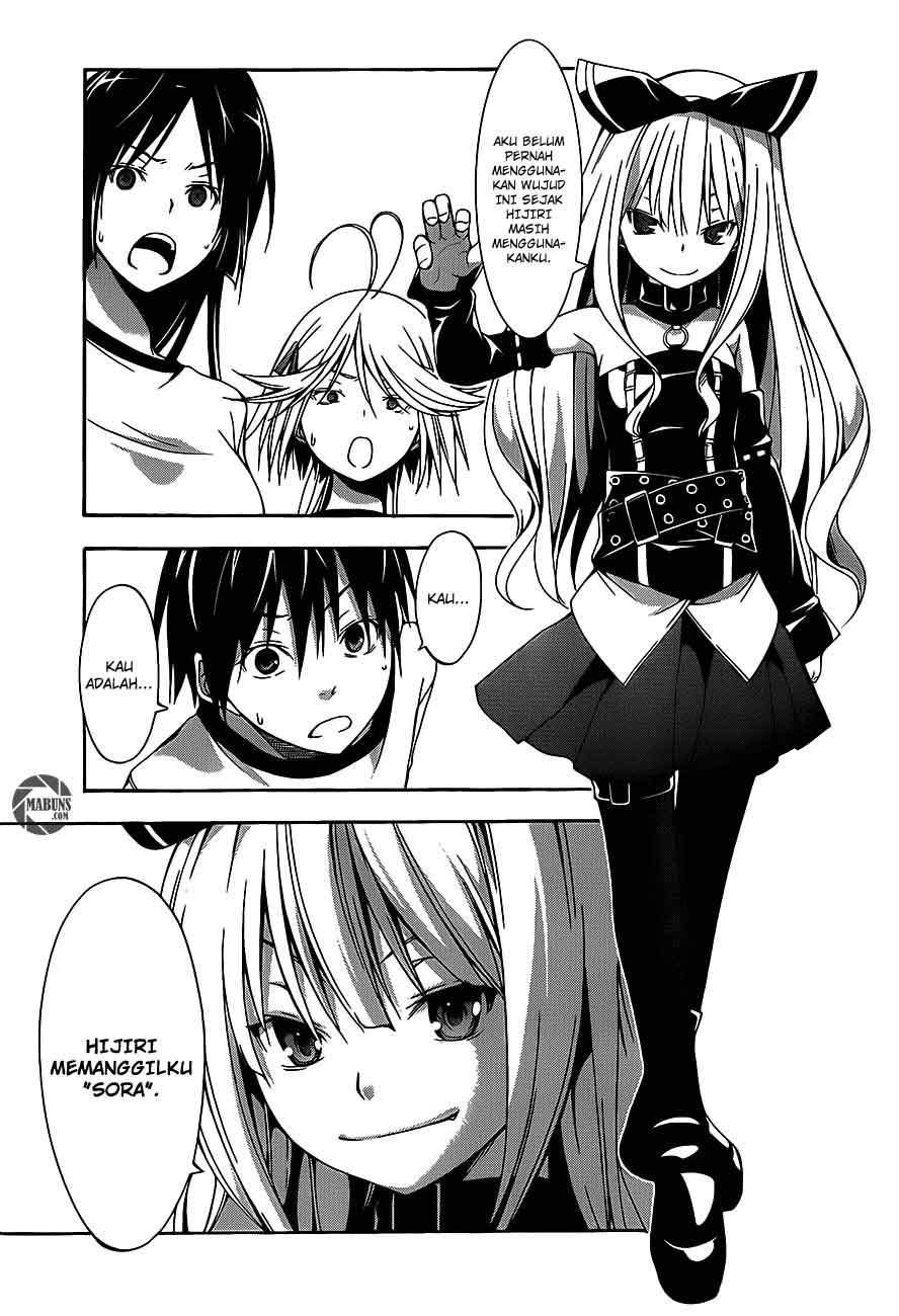 Chapter 16 - halaman 24