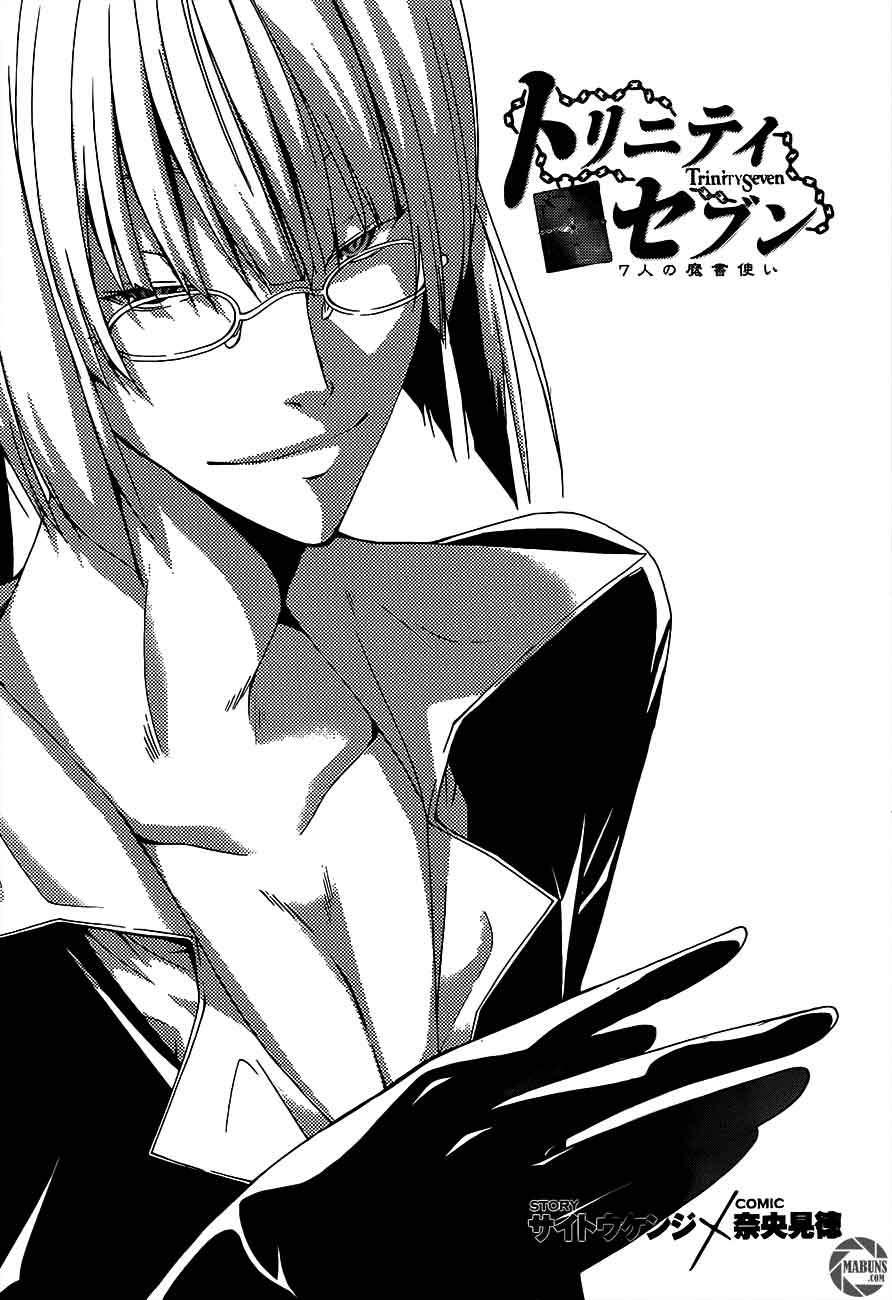 Chapter 16 - halaman 4