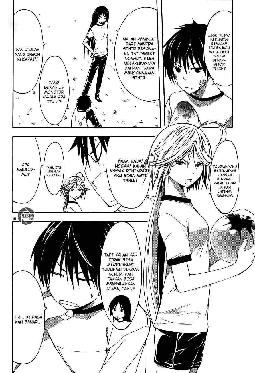 Chapter 15 - halaman 12