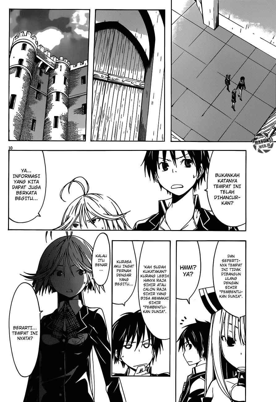 Chapter 14 - halaman 13