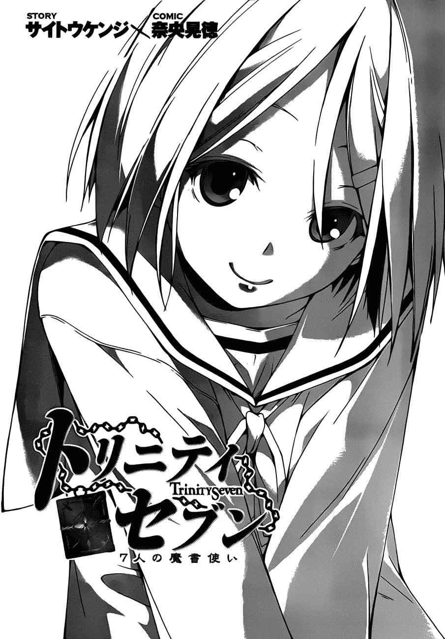 Chapter 14 - halaman 4