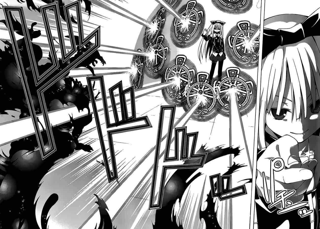 Chapter 14 - halaman 5