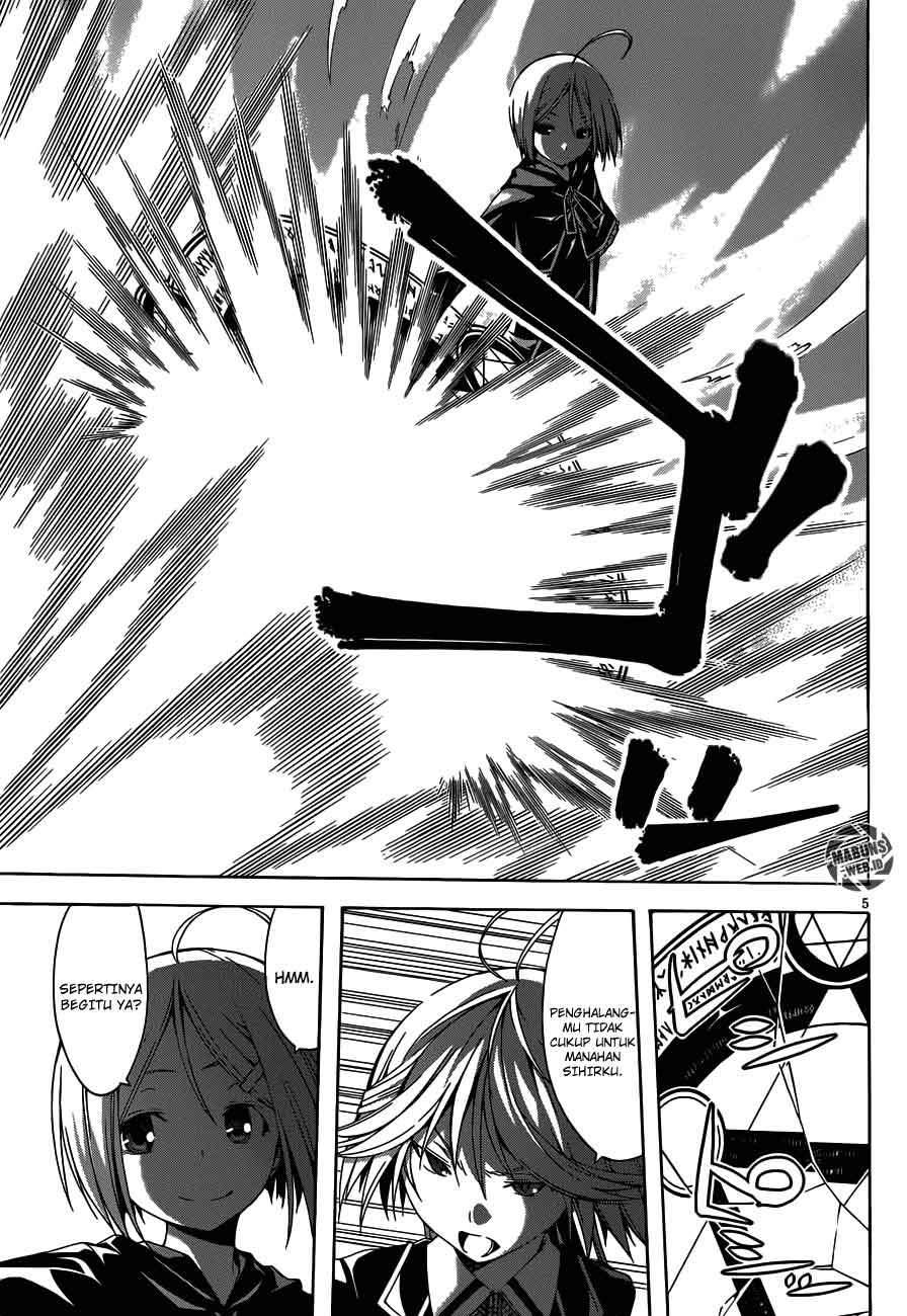 Chapter 14 - halaman 8