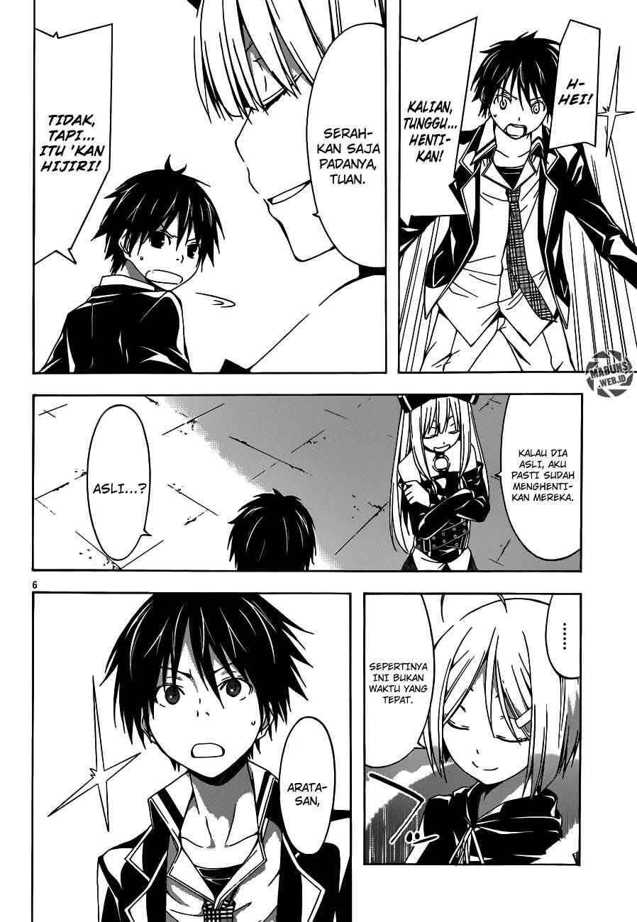 Chapter 14 - halaman 9