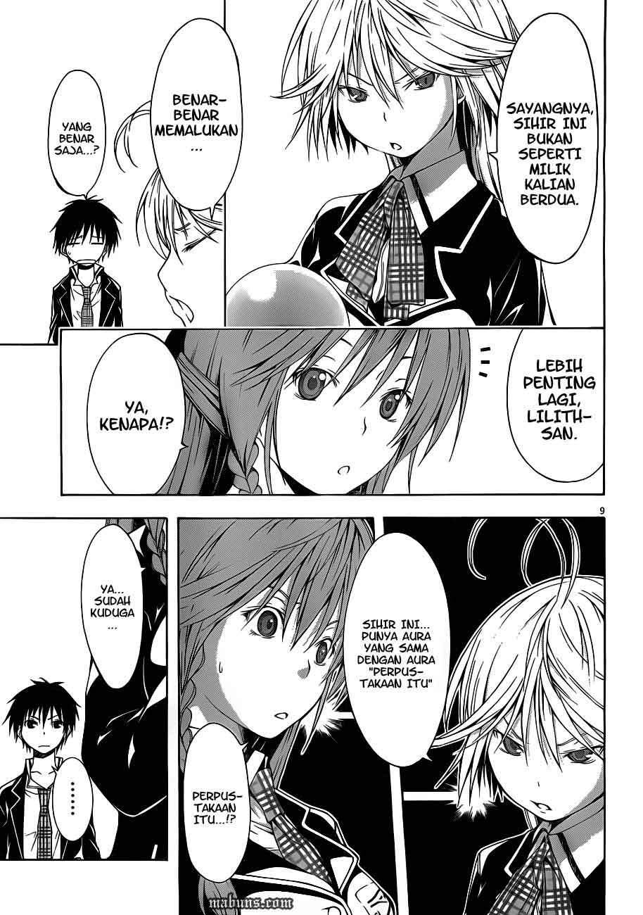 Chapter 12 - halaman 12