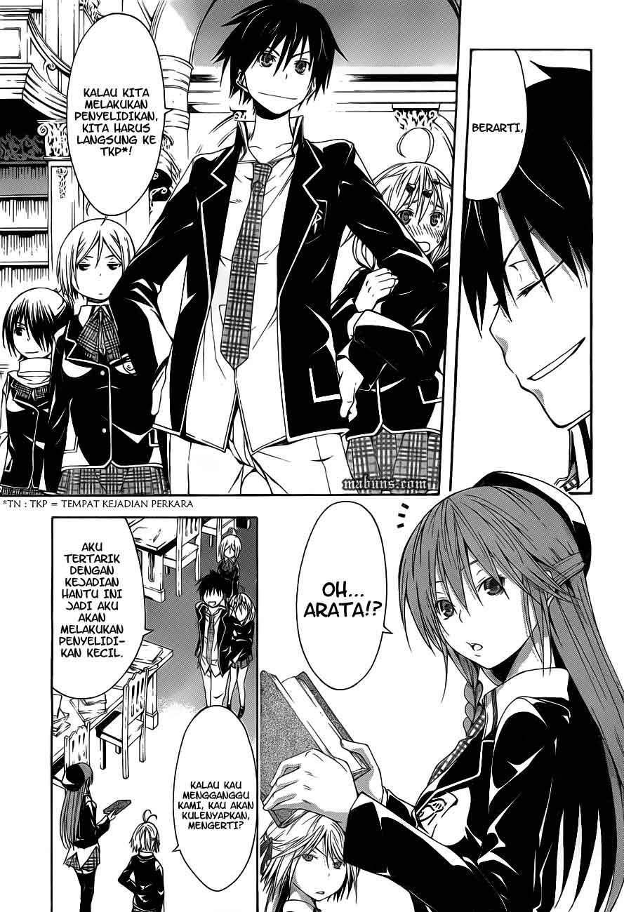 Chapter 12 - halaman 18