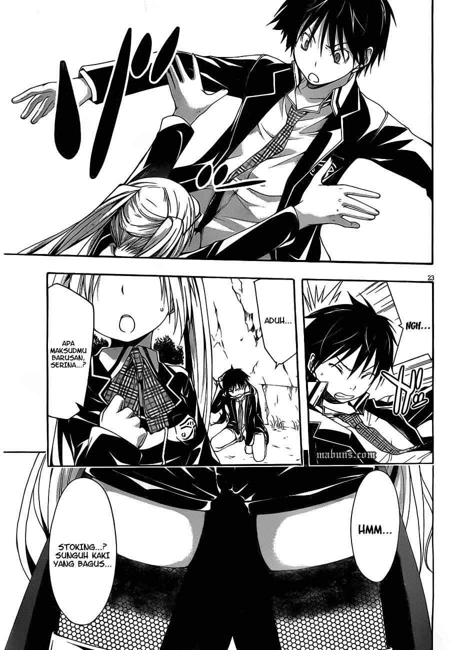 Chapter 12 - halaman 26