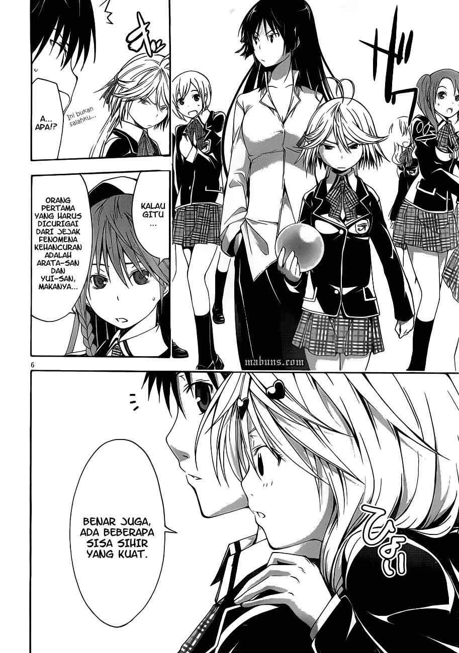 Chapter 12 - halaman 9