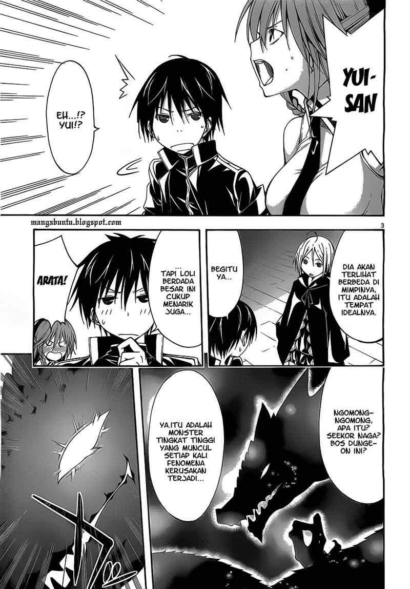 Chapter 10 - halaman 5