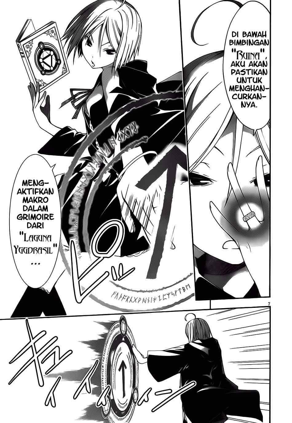 Chapter 9 - halaman 9