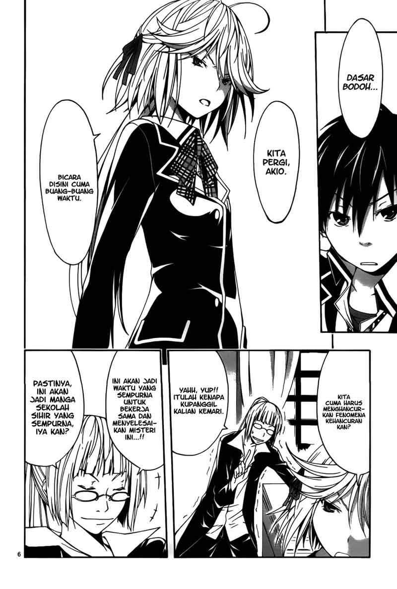 Chapter 8 - halaman 10