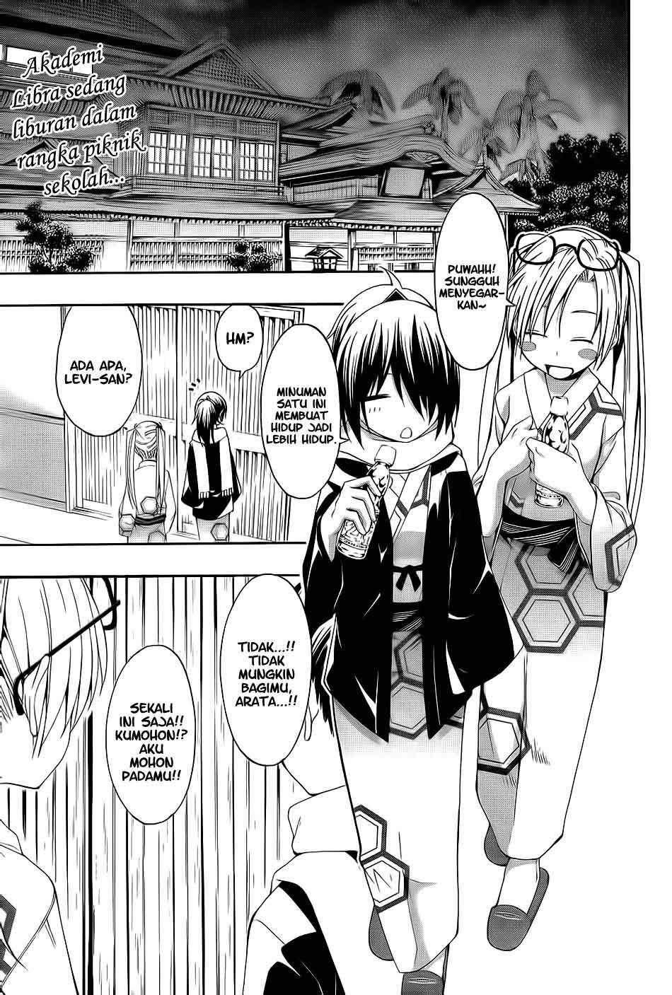 Chapter 7 - halaman 5