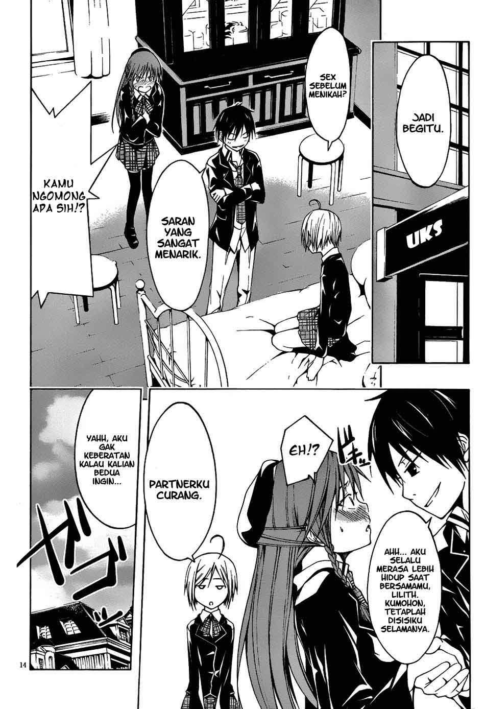 Chapter 4 - halaman 16