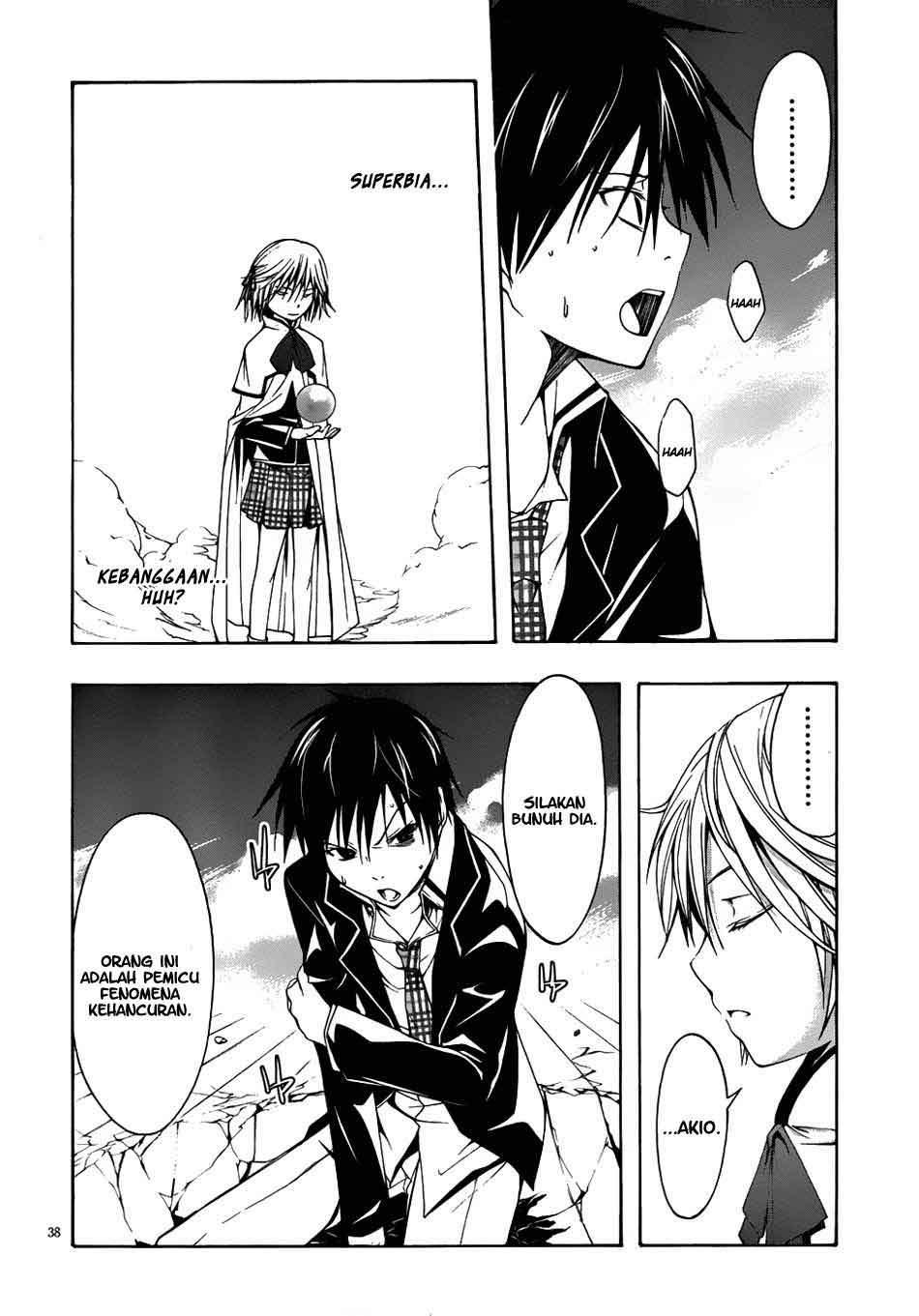 Chapter 4 - halaman 39