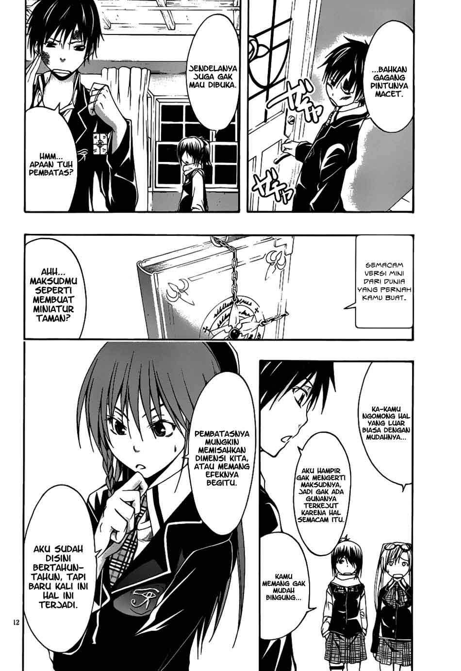 Chapter 3 - halaman 14