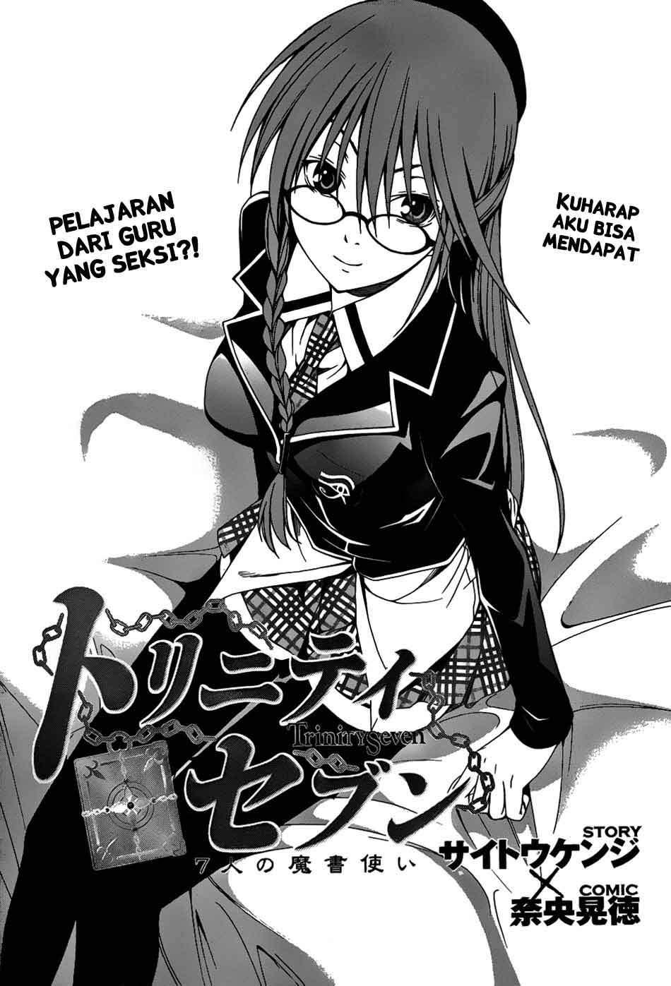 Chapter 3 - halaman 3