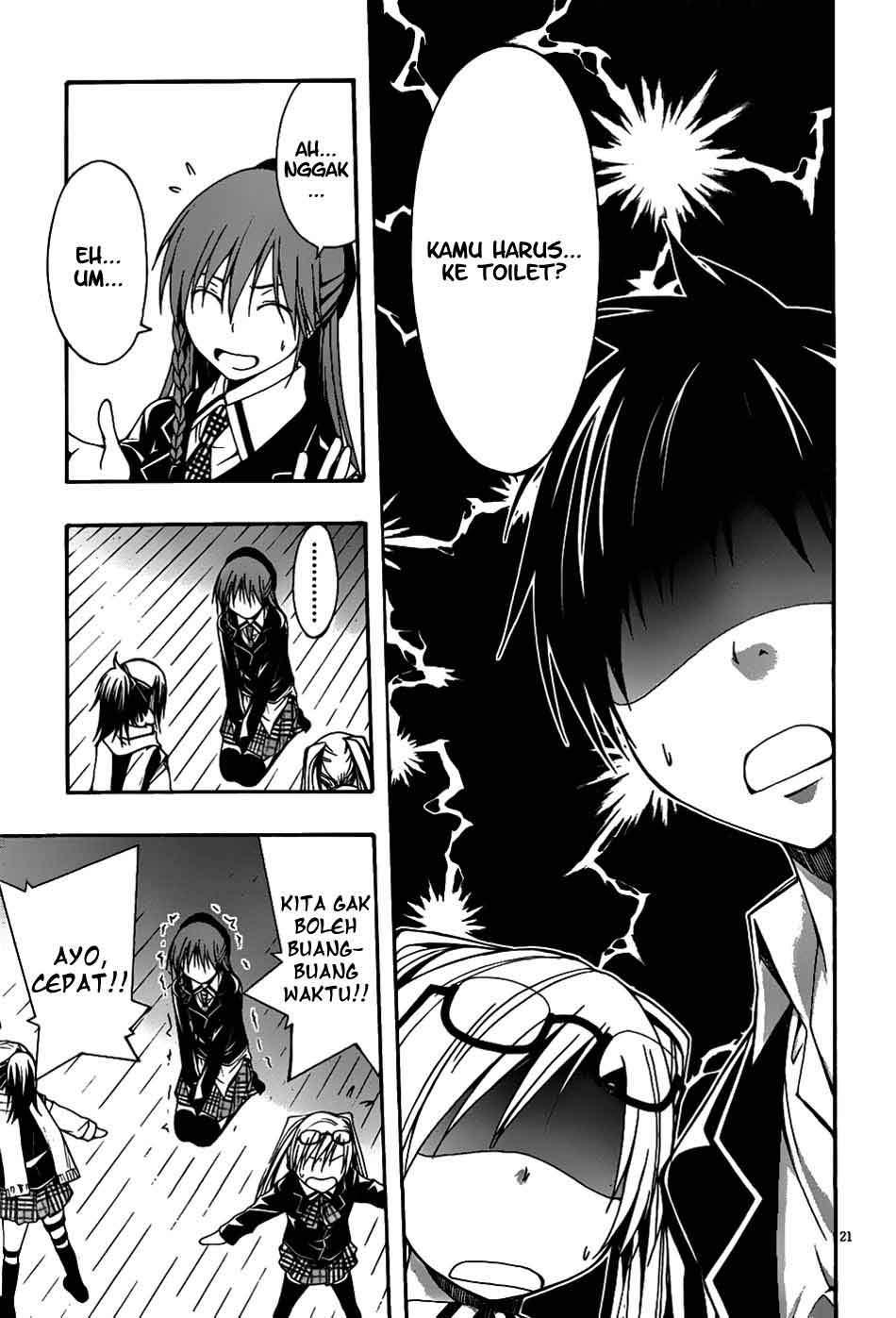 Chapter 3 - halaman 23