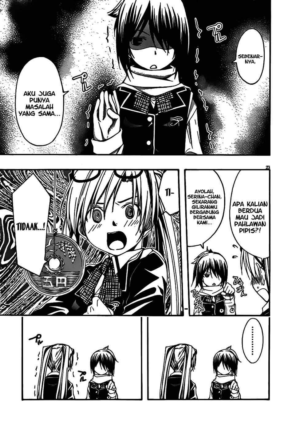 Chapter 3 - halaman 25