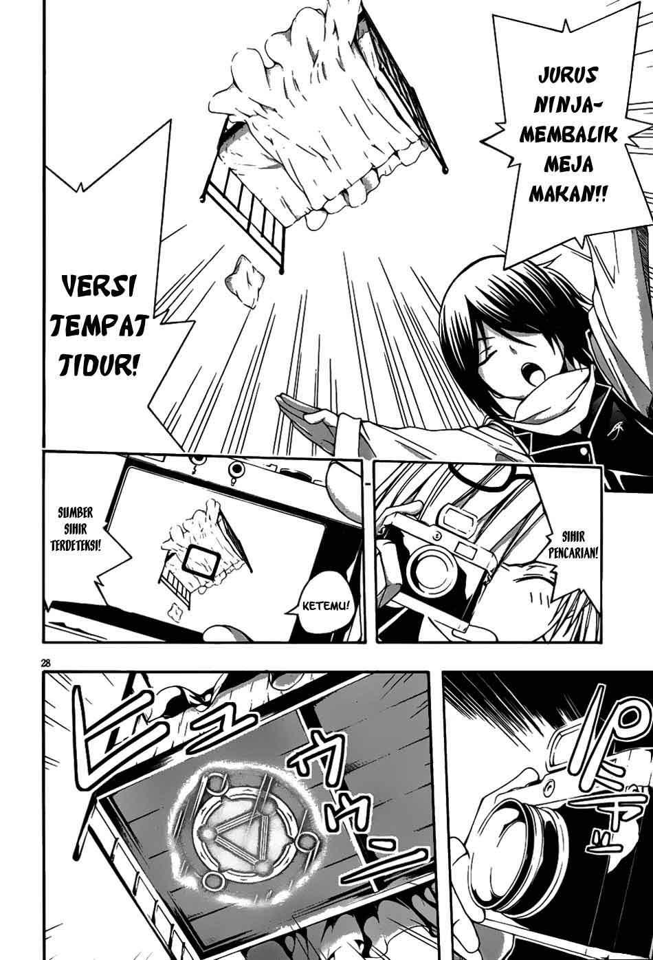 Chapter 3 - halaman 30