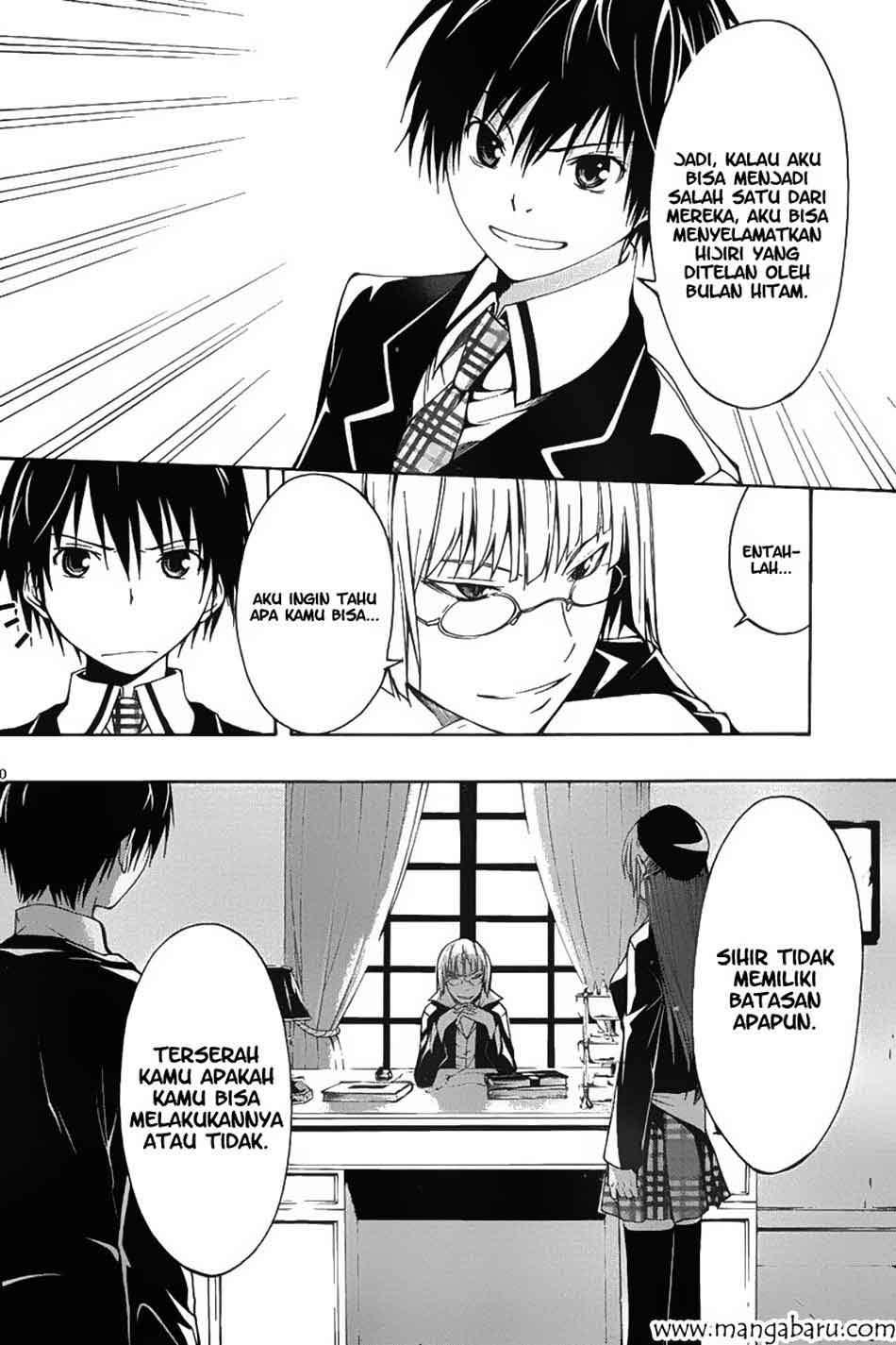 Chapter 2 - halaman 12