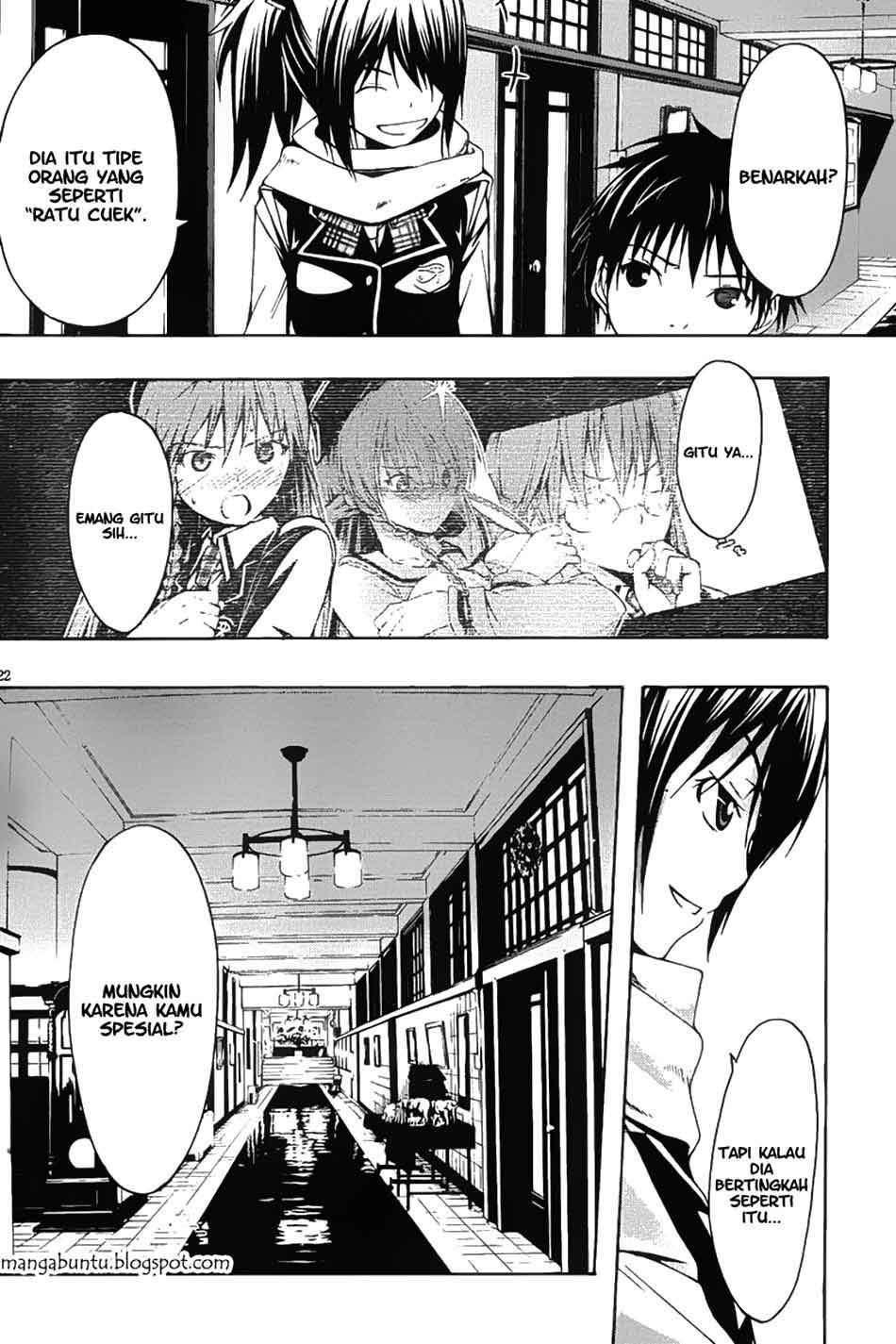 Chapter 2 - halaman 23