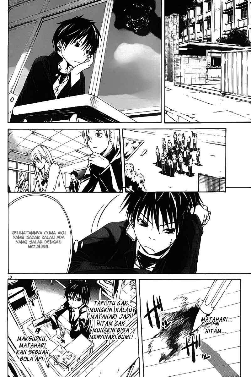 Chapter 1 - halaman 13