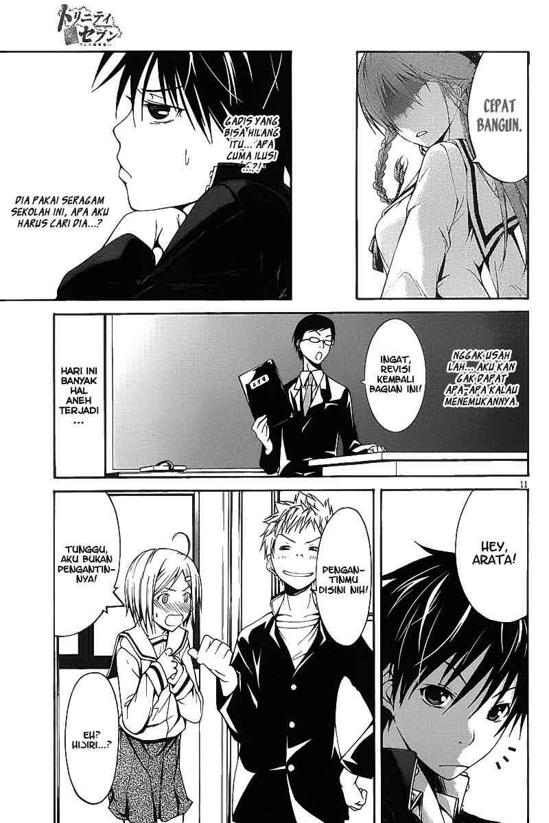 Chapter 1 - halaman 14