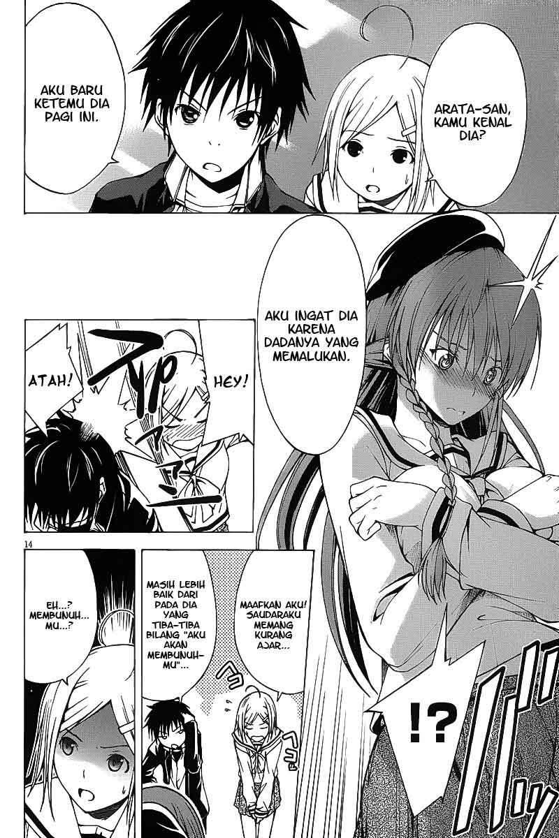 Chapter 1 - halaman 17