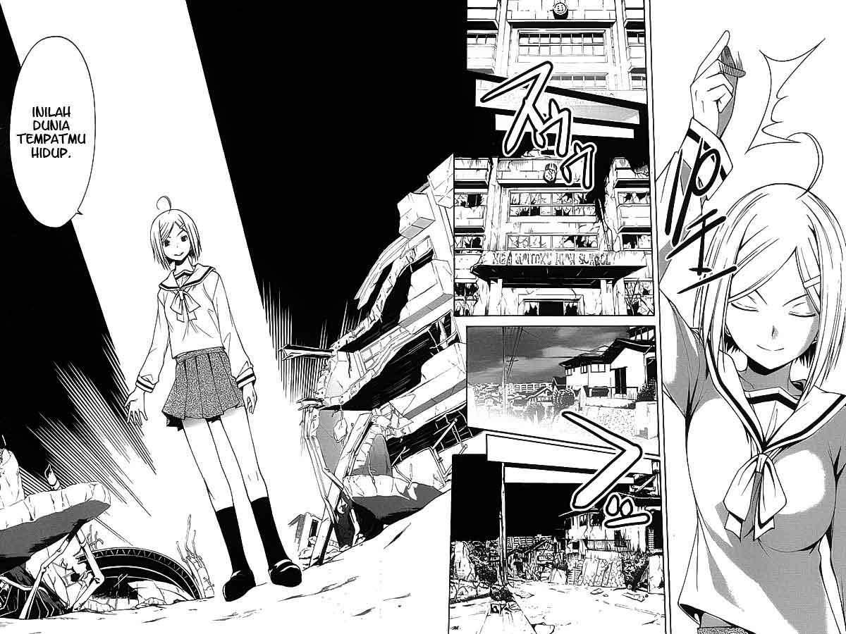 Chapter 1 - halaman 31