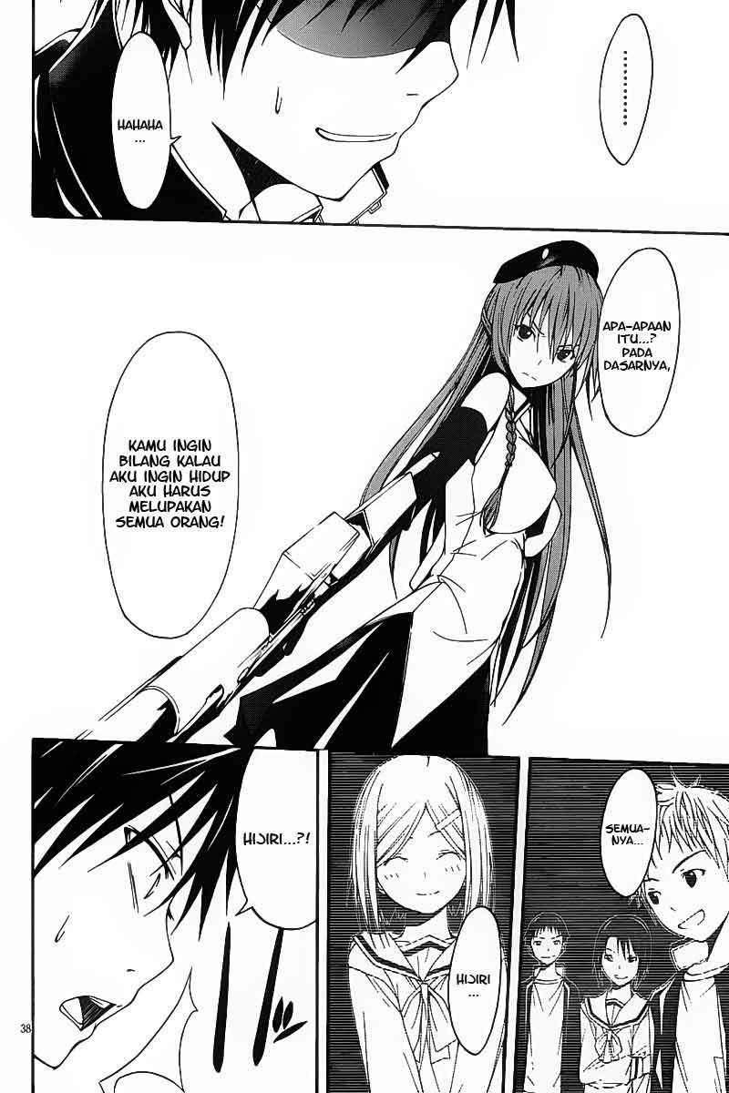 Chapter 1 - halaman 39