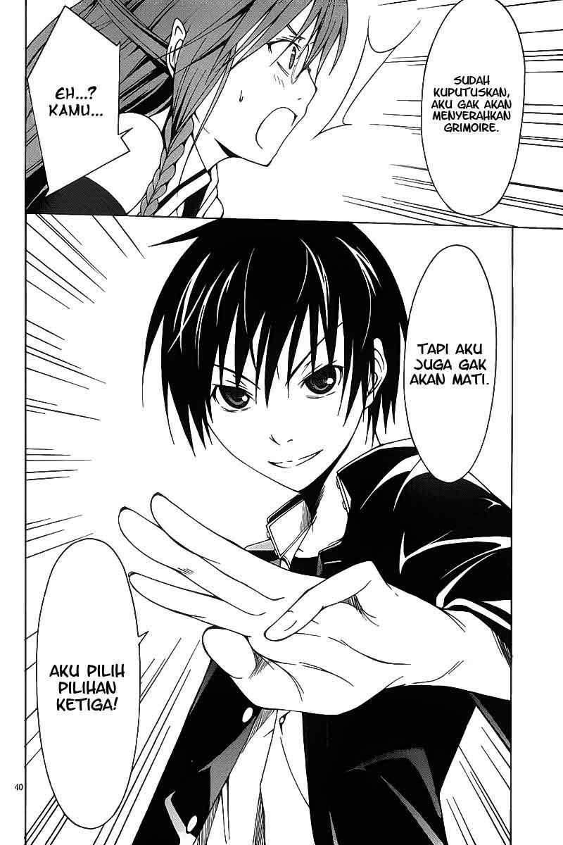 Chapter 1 - halaman 41