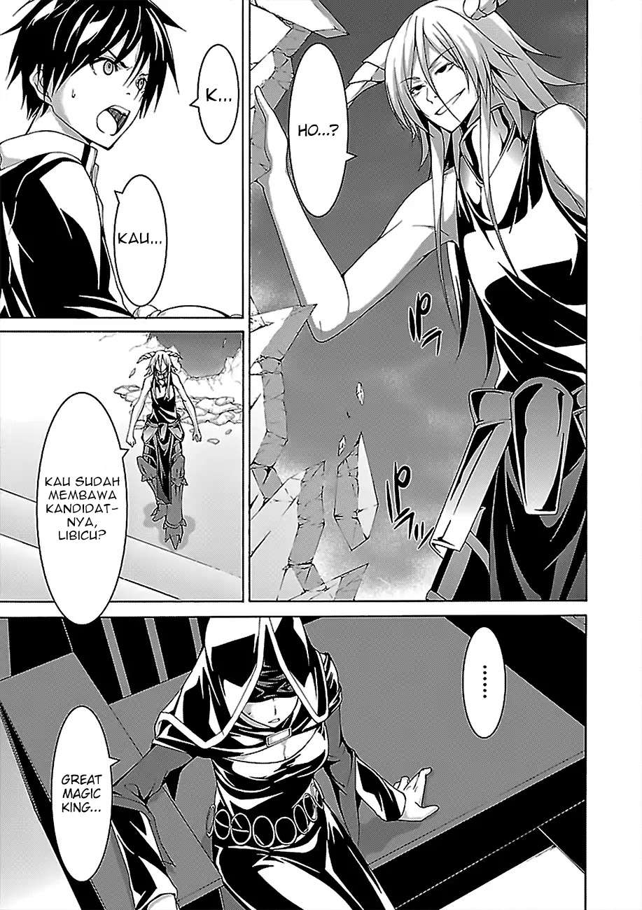 Chapter 81 - halaman 12
