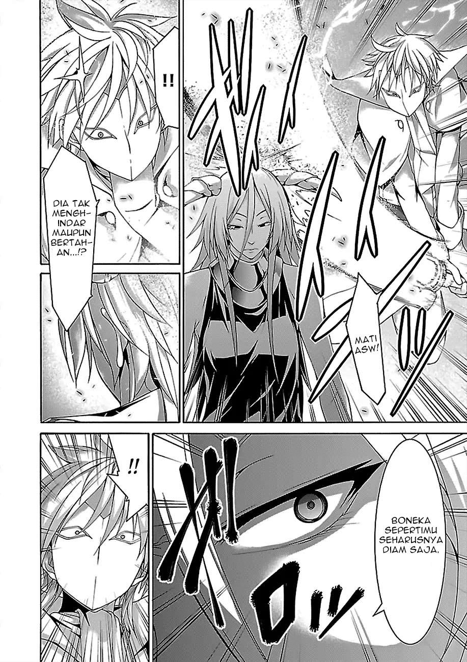 Chapter 81 - halaman 13